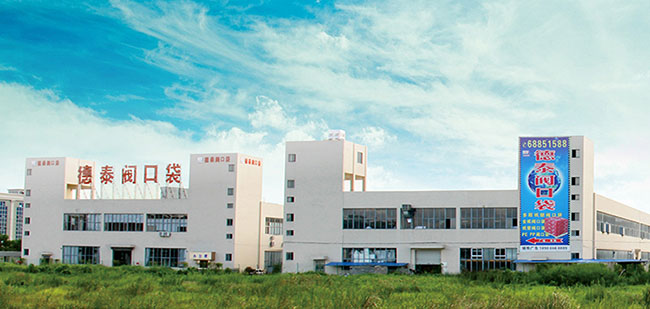 Detai Plastic Factory