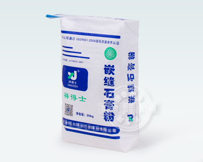 嵌缝石膏建材包装袋